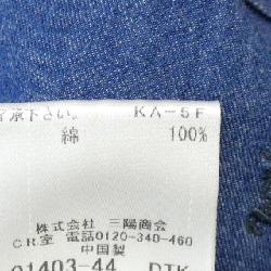 Áo sơ mi BURBERRY LONDON - Hàng hiệu Authentic 774358