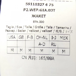 Cuối tuần Max Mara 59110327 Áo khoác 631008