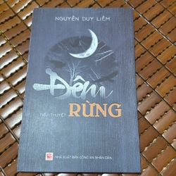Đêm rừng - Nguyễn Duy Liễm 