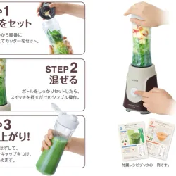 HITACHI VEGEE – HX-C1000  607596