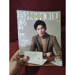 Tạp chí tiếng Hoa Hommes Rebooks.vn