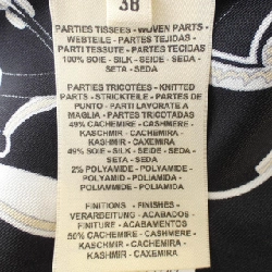 【Mã giảm giá】HERMES Áo len 645317