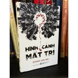 Hình cảnh mất trí - Chan Ho Kei
