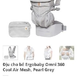 Địu trợ lực Ergobaby Omni 360 Authentic 10812