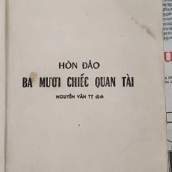 HÒN ĐẢO 30 CHIẾC QUAN TÀI - Maurice Émile Marie Leblanc 726942
