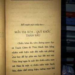 Diêm vương thiếp - Trần Thanh Vân 970770