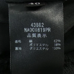 【Mã giảm giá】Foxey New York FOXEY NEW YORK Đầm 652915