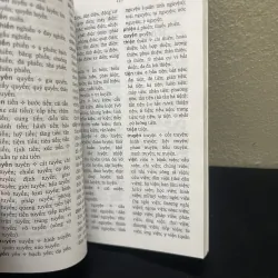 Từ Điển Vần-Hoàng Phê 1003791