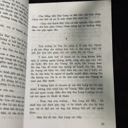 Ông cố vấn 786022