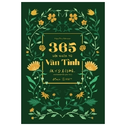 365 Lời Nhắn Từ Vãn Tình - 祝大家幸福如意! Chúc Các Bạn Hạnh Phúc Như Ý - Vãn Tình, Ngọc Thủy 282496