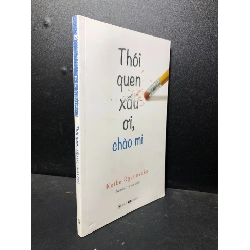 M1- Thói quen xấu ơi, chào mi 2019 Koike Ryunosuke mới 80% ố (kỹ năng) HCM2301