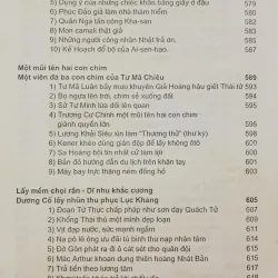 500 mưu mẹo trong Tam Quốc ứng dụng trong cuộc sống (Trương Chính Chung) 791001