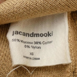 【Mã giảm giá】jacandmooki Áo 644601