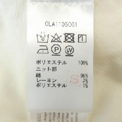 【Mã giảm giá】Lorena Antoniazzi Áo khoác 639015