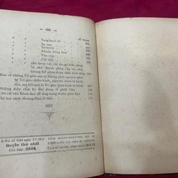 Hoàng hán y học - 1954 473109