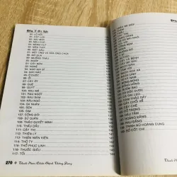 CÂY THUỐC NAM VỊ THUỐC THÔNG DỤNG 1017603