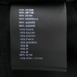 【Mã giảm giá】Áo thun PRADA 648031