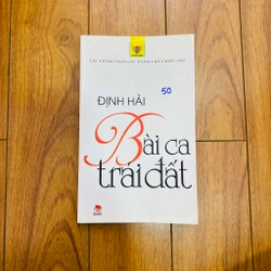 Bài ca trai đất- ĐỊNH HẢI#HATRA