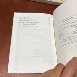 II Văn Học: Một Vùng Đất - Lê Anh Dũng - 2002 785592