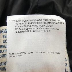 Áo khoác lông vũ MONCLER 637997