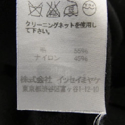 Áo khoác cardigan ISSEY MIYAKE IM13KO653 - Hàng hiệu Authentic 775453