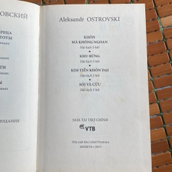 KHU RỪNG, ALEKSANDR OSTROVSKI, BẢN BÌA CỨNG, VTB 2015 472367