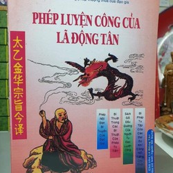 Phép Luyện Công Của Lã Động Tân (Thái Ất Kim Hoa Tông Chỉ) – Lữ Ðồng Tân

