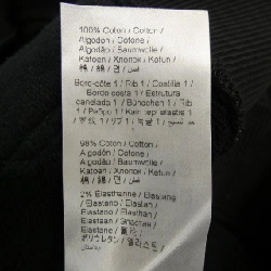 Áo khoác KENZO FA65SW3004MD - Hàng hiệu Authentic 817093