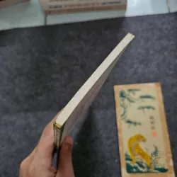 Men say - thơ ngụ ngôn cầm thú - apollinaire 751597