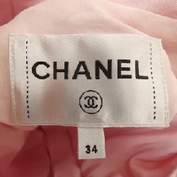 【Mã giảm giá】Áo khoác CHANEL 642954