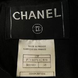 Áo khoác CHANEL - Hàng hiệu Authentic 825057