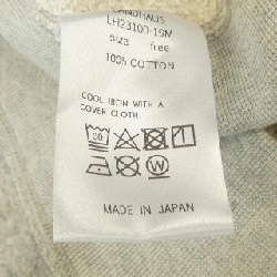 LANDHAUS Sweat - Hàng hiệu Authentic 887973