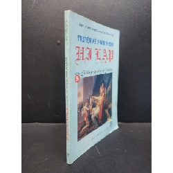 (TẶNG BOOKMARK) Truyện kể thần thoại hy lạp tập 5 Bộ lông cừu vàng và giadong 2007 mới 80% ố RBK1406 Huỳnh Phan Thanh Yên SÁCH LỊCH SỬ - CHÍNH TRỊ - TRIẾT HỌC