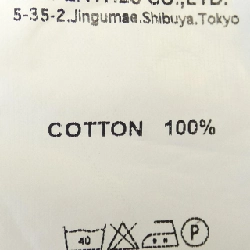 Áo sơ mi ENGINEERED GARMENTS - Hàng hiệu Authentic 898678