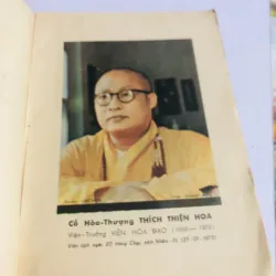 TIỂU SỬ CỐ HÒA THƯỢNG THÍCH THIỆN HÒA 1973 792501