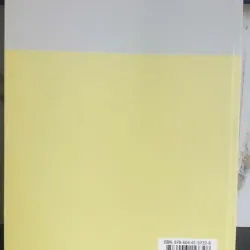 Thánh Giáo Sưu Tập năm Giáp Dần - 1974 1006252