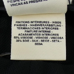 【Mã giảm giá】Váy HERMES 652638