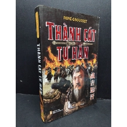 (TẶNG BOOKMARK) Thành Cát Tư Hãn mới 80% bẩn bìa, ố nhẹ 2013 RBK2410 Rene Grousset LỊCH SỬ - CHÍNH TRỊ - TRIẾT HỌC
