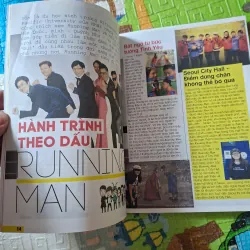 Hàn Quốc: Đi về phía bình minh 989784