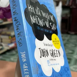 Khi lỗi thuộc về những vì sao 🌊 592244