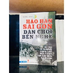 [Rebooks] Cô nàng quản trị mới 80% ố nhẹ 2014 0107 Natsumi Iwasaki QUẢN TRỊ (Tặng kèm Bookmark)