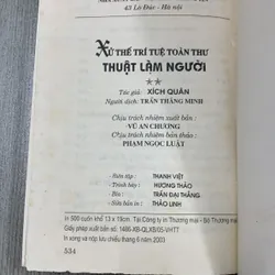 Thuật làm người, xử thế trí tuệ toàn thư. 2b1 717841