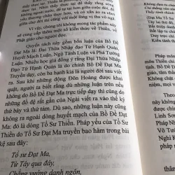 Ngữ lục Bồ đề lạc ma 1042191