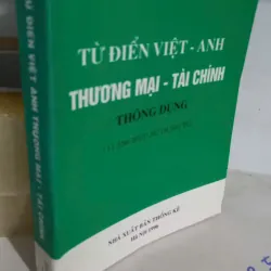 từ điển việt việt anh thương mại tài chính