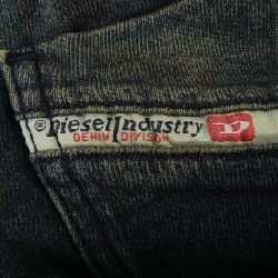 【Khuyến mãi】Quần jean DIESEL 654535