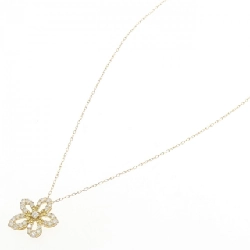 K18YG Hoa Tai Kim Cương Dây Chuyền 0.30CT - Hàng hiệu Chính hãng 862504