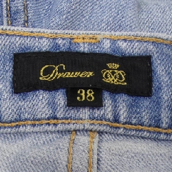 Đồ jeans DRAWER - Hàng hiệu Authentic 653171