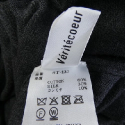 Veritecoeur ニット - Hàng hiệu Authentic 774667