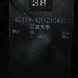 【Mã giảm giá】Áo phông FOXEY NEW YORK 642879