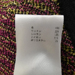 ミッソーニ MISSONI Skirt - Hàng hiệu Authentic 816212